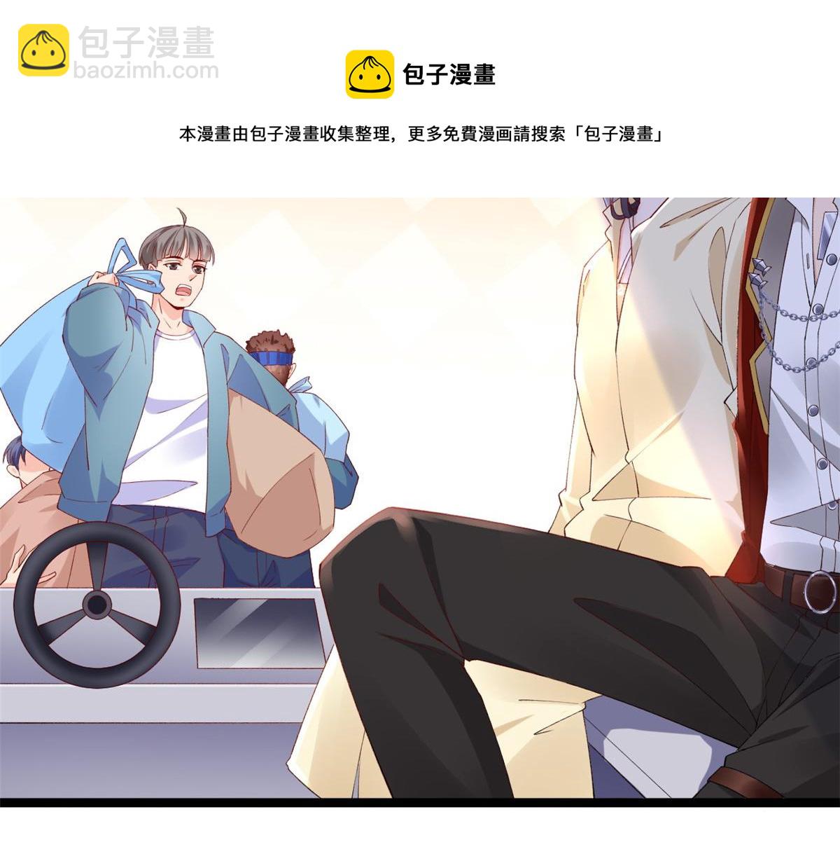 24 叶哥，你加油！(1/2)-第26话