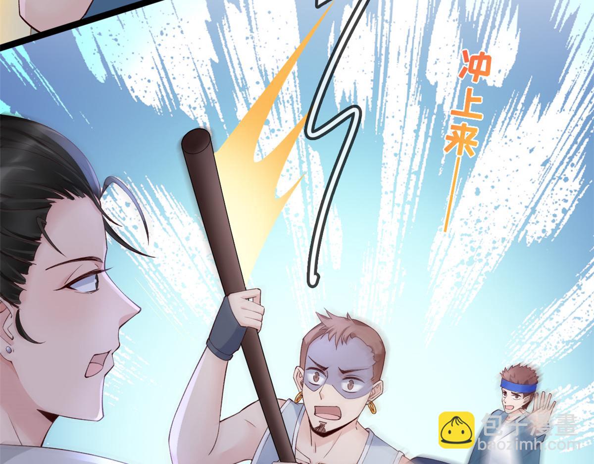 26 逃亡(1/2)-第28话