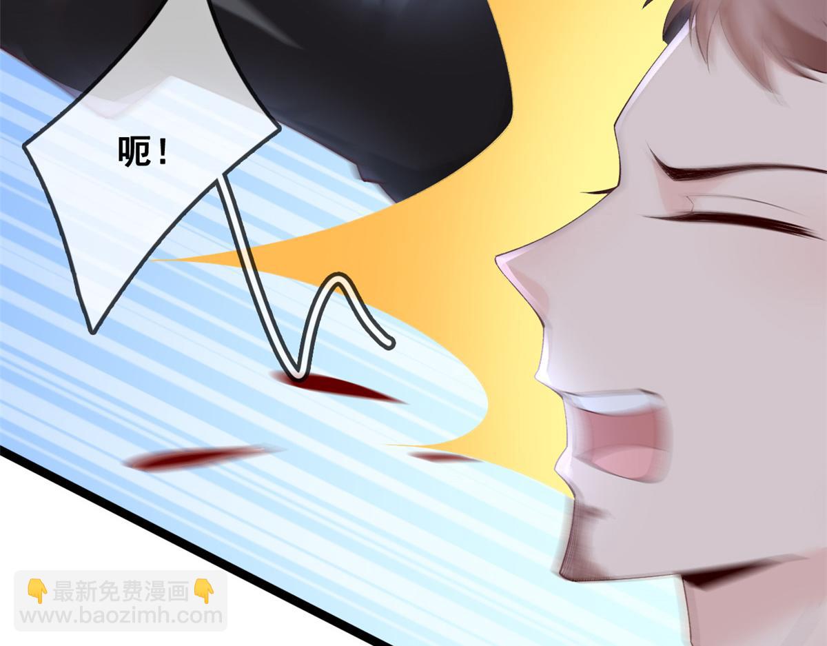 26 逃亡(1/2)-第28话