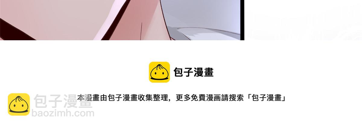 26 逃亡(1/2)-第28话