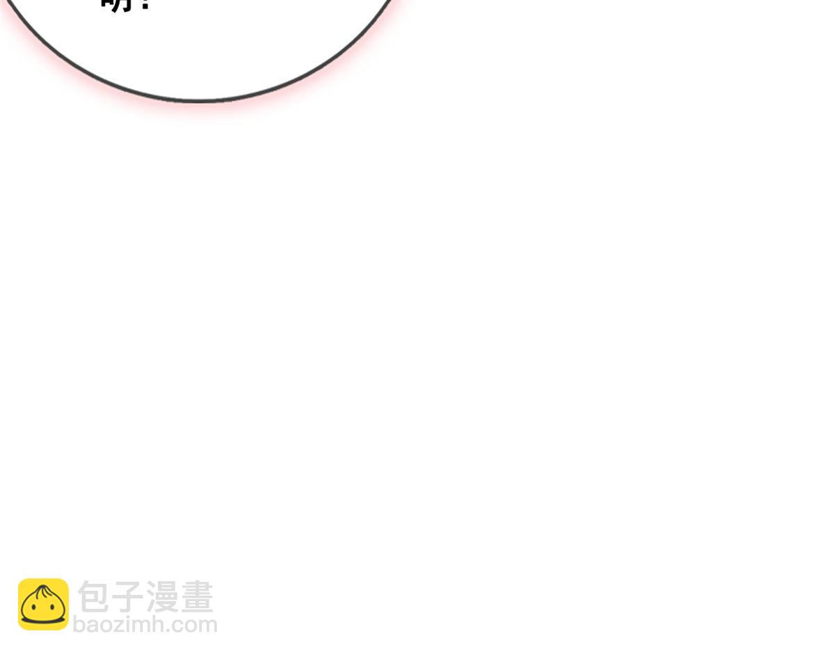 26 逃亡(1/2)-第28话