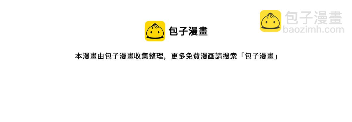 26 逃亡(1/2)-第28话