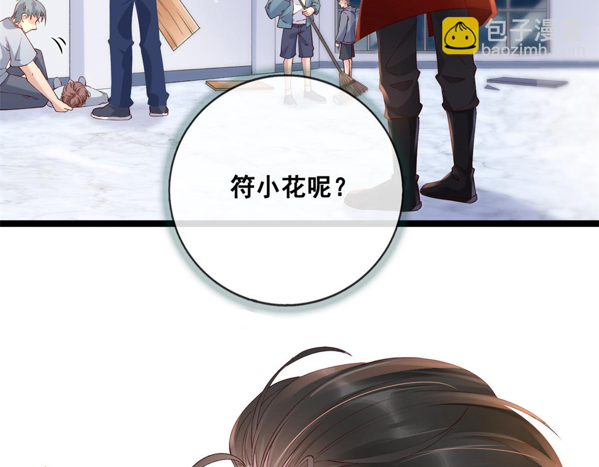 26 逃亡(1/2)-第28话