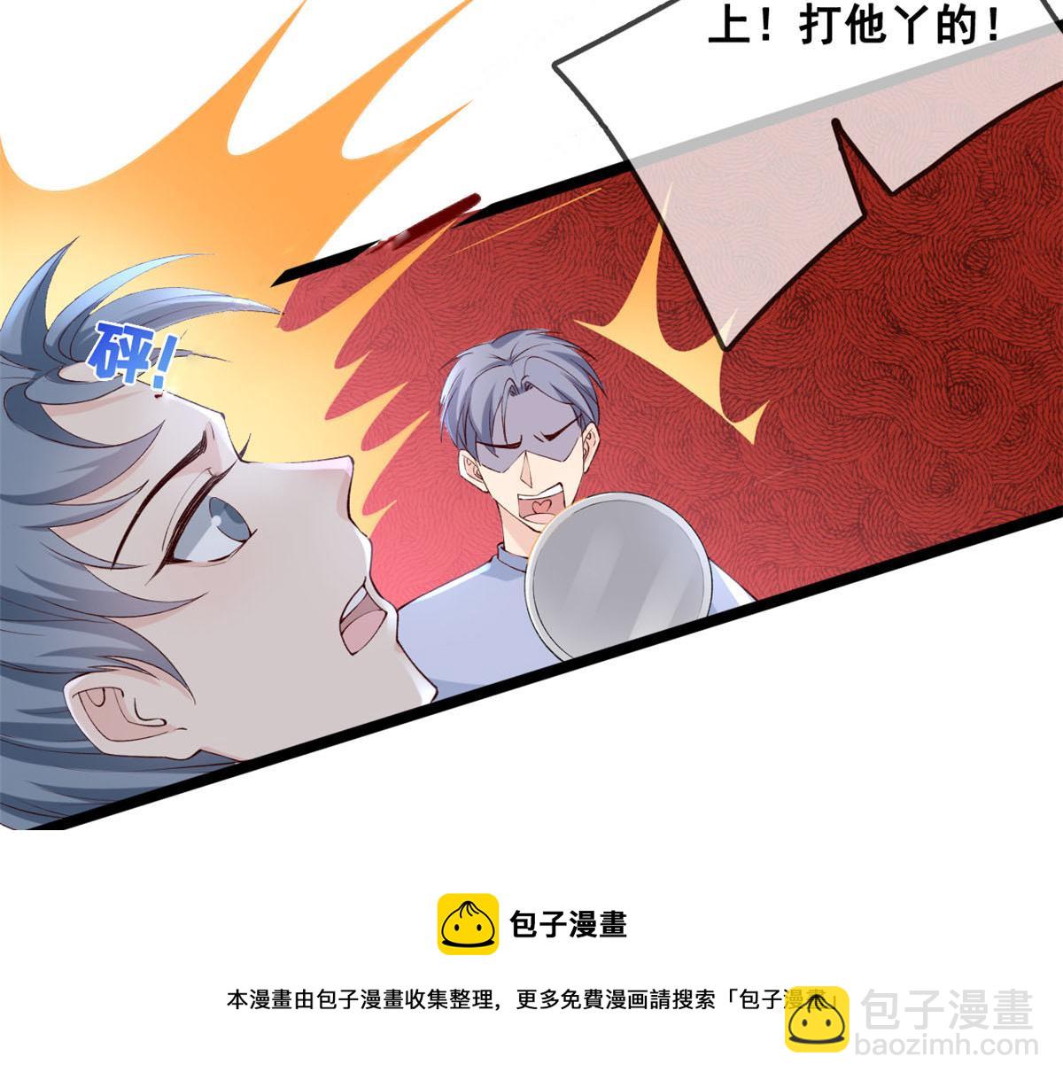 26 逃亡(1/2)-第28话