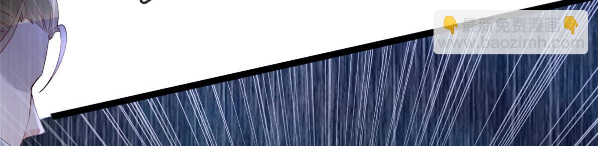 28 再遇傅懿之(1/2)-第30话