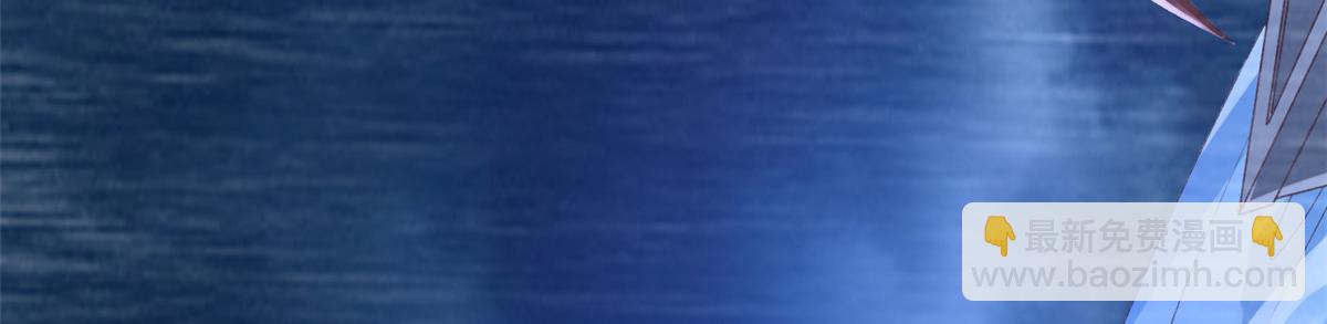 28 再遇傅懿之(1/2)-第30话