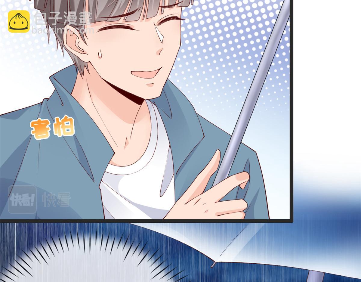 28 再遇傅懿之(1/2)-第30话