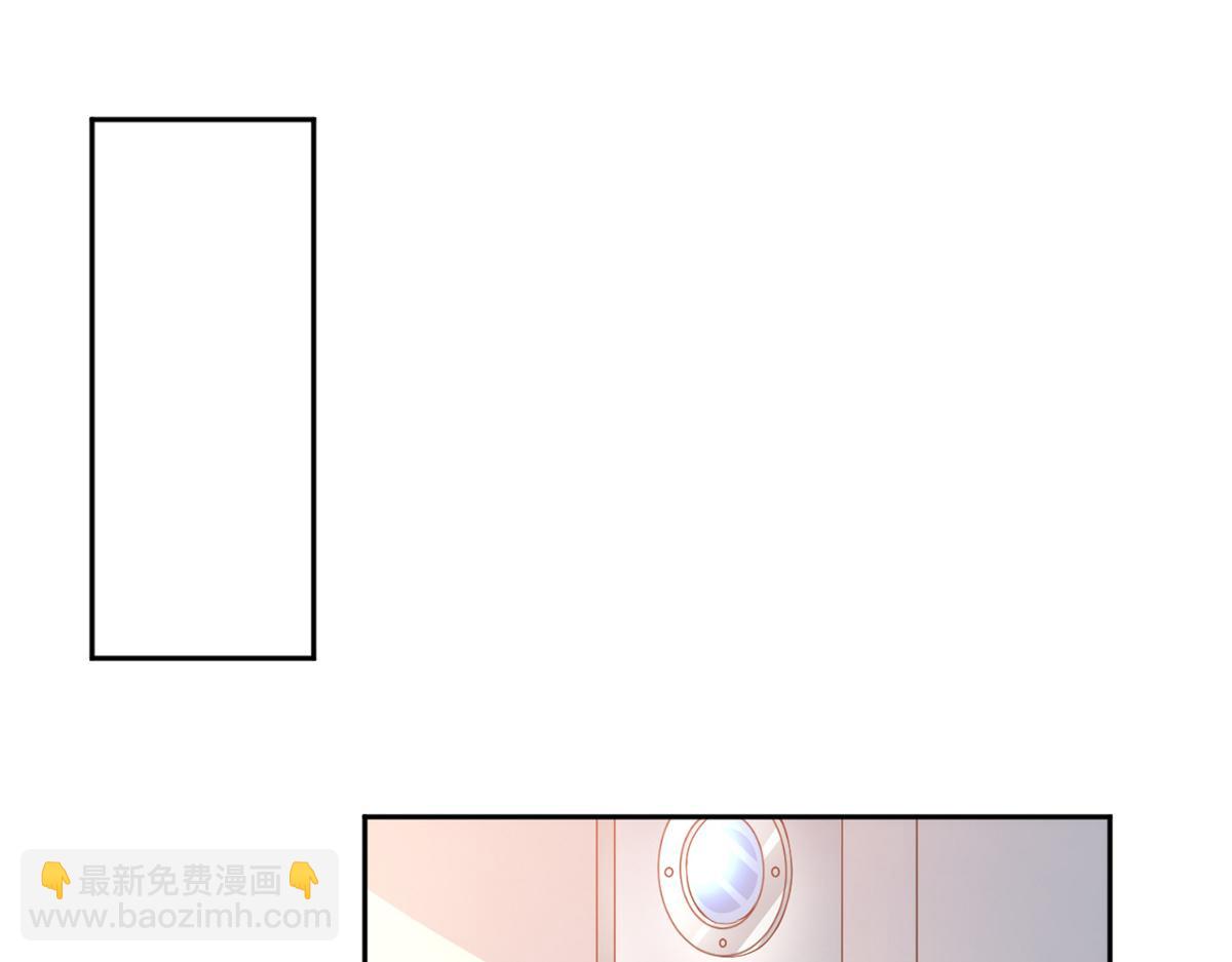 02 变异NPC(1/3)-第4话