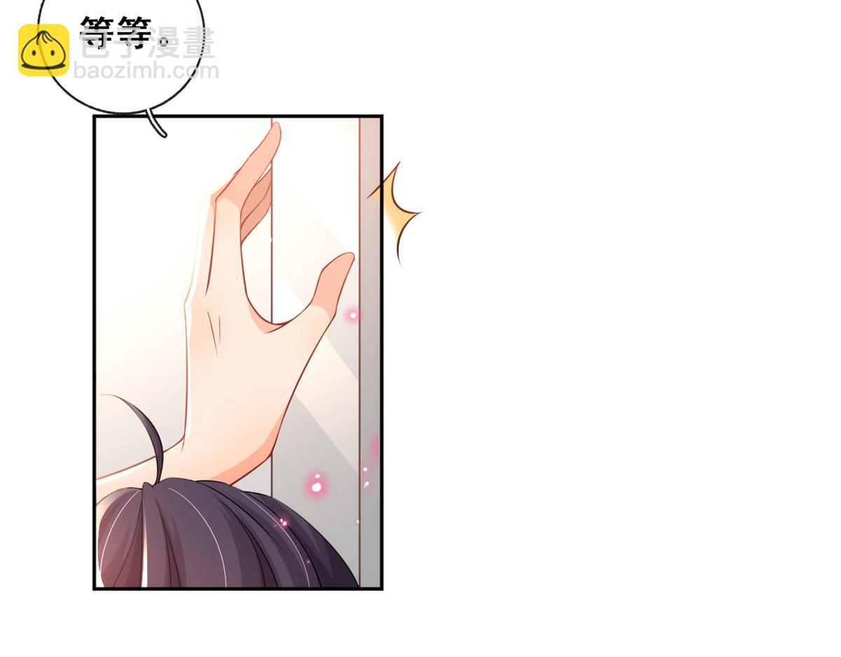 02 变异NPC(1/3)-第4话