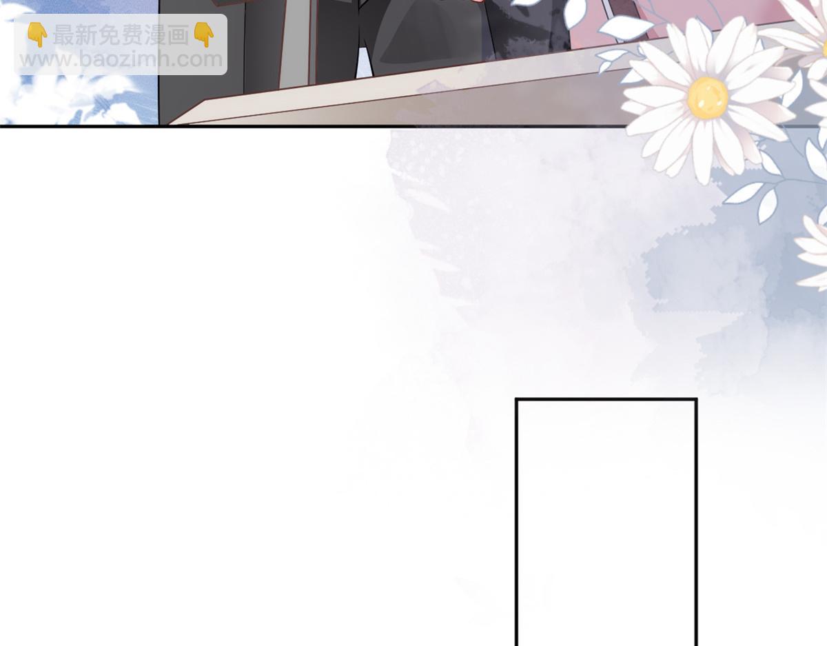 02 变异NPC(1/3)-第4话