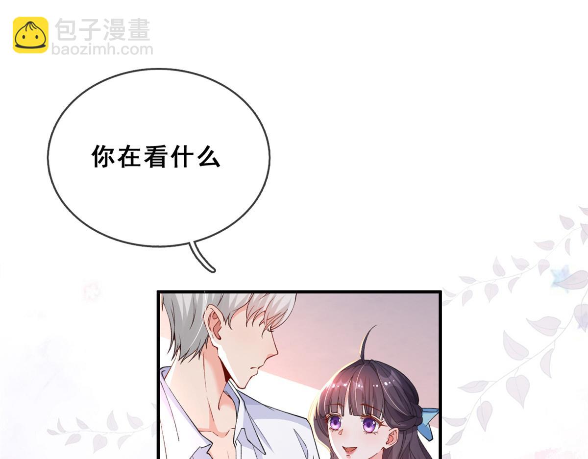 02 变异NPC(1/3)-第4话