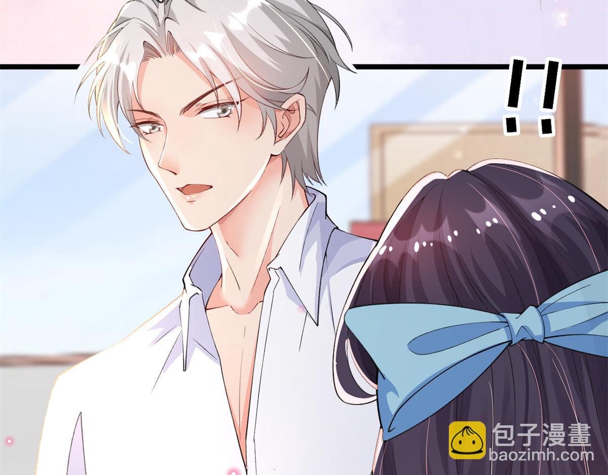 02 变异NPC(1/3)-第4话