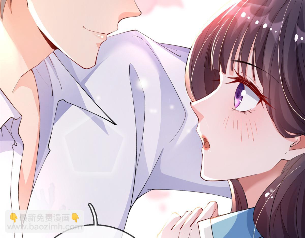 02 变异NPC(1/3)-第4话