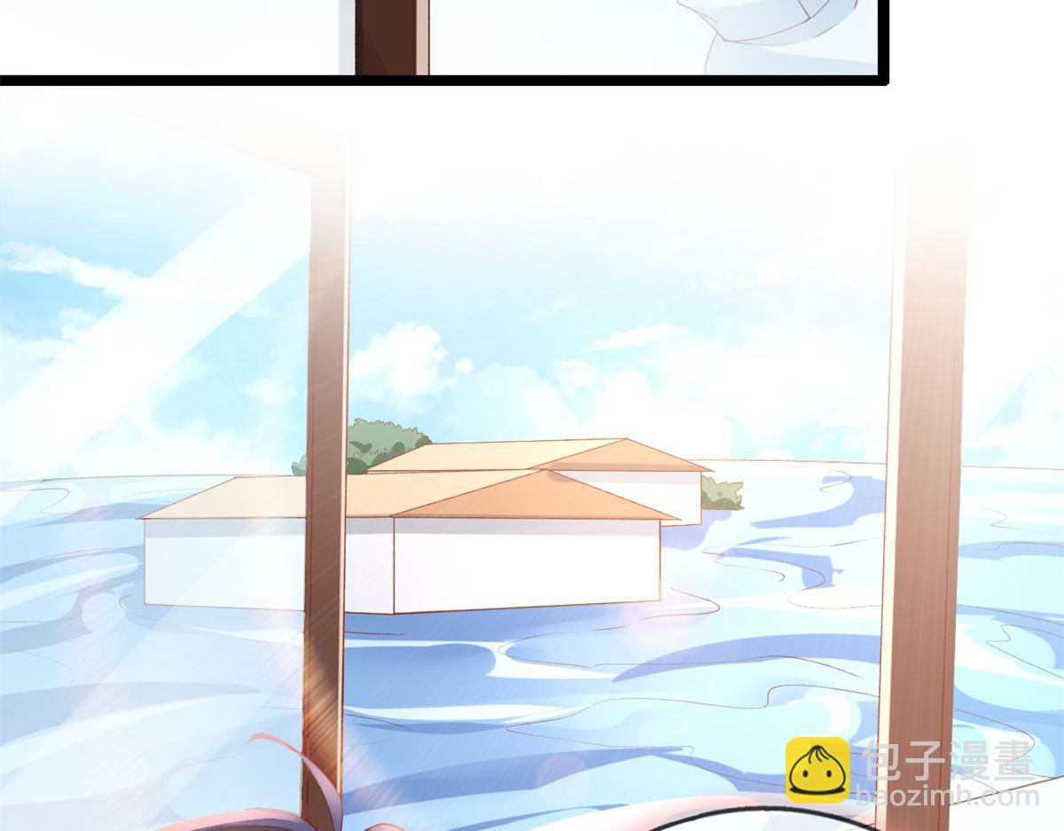 30 海啸来袭(1/2)-第32话