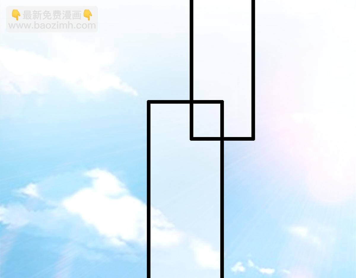 30 海啸来袭(1/2)-第32话