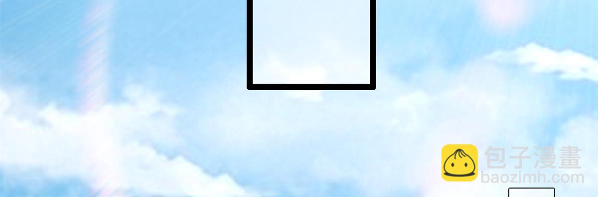 30 海啸来袭(1/2)-第32话