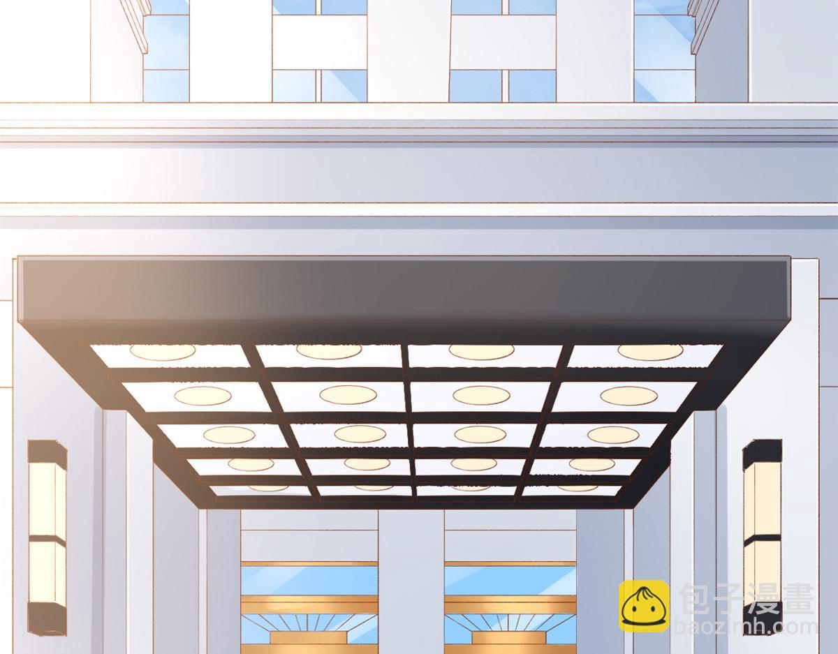 30 海啸来袭(1/2)-第32话