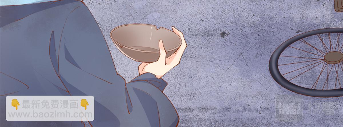 30 海啸来袭(1/2)-第32话