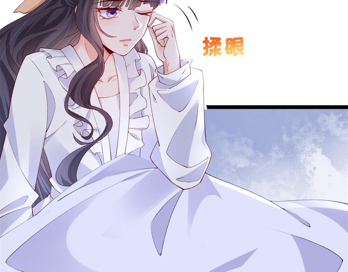 30 海啸来袭(1/2)-第32话