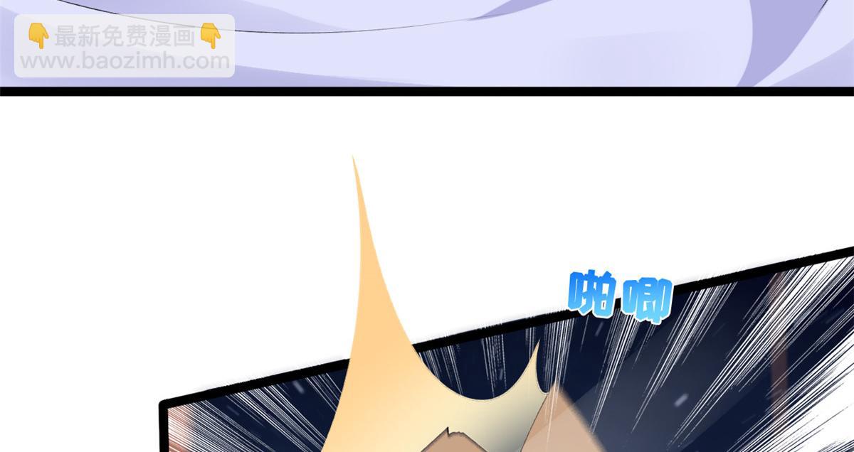 30 海啸来袭(1/2)-第32话