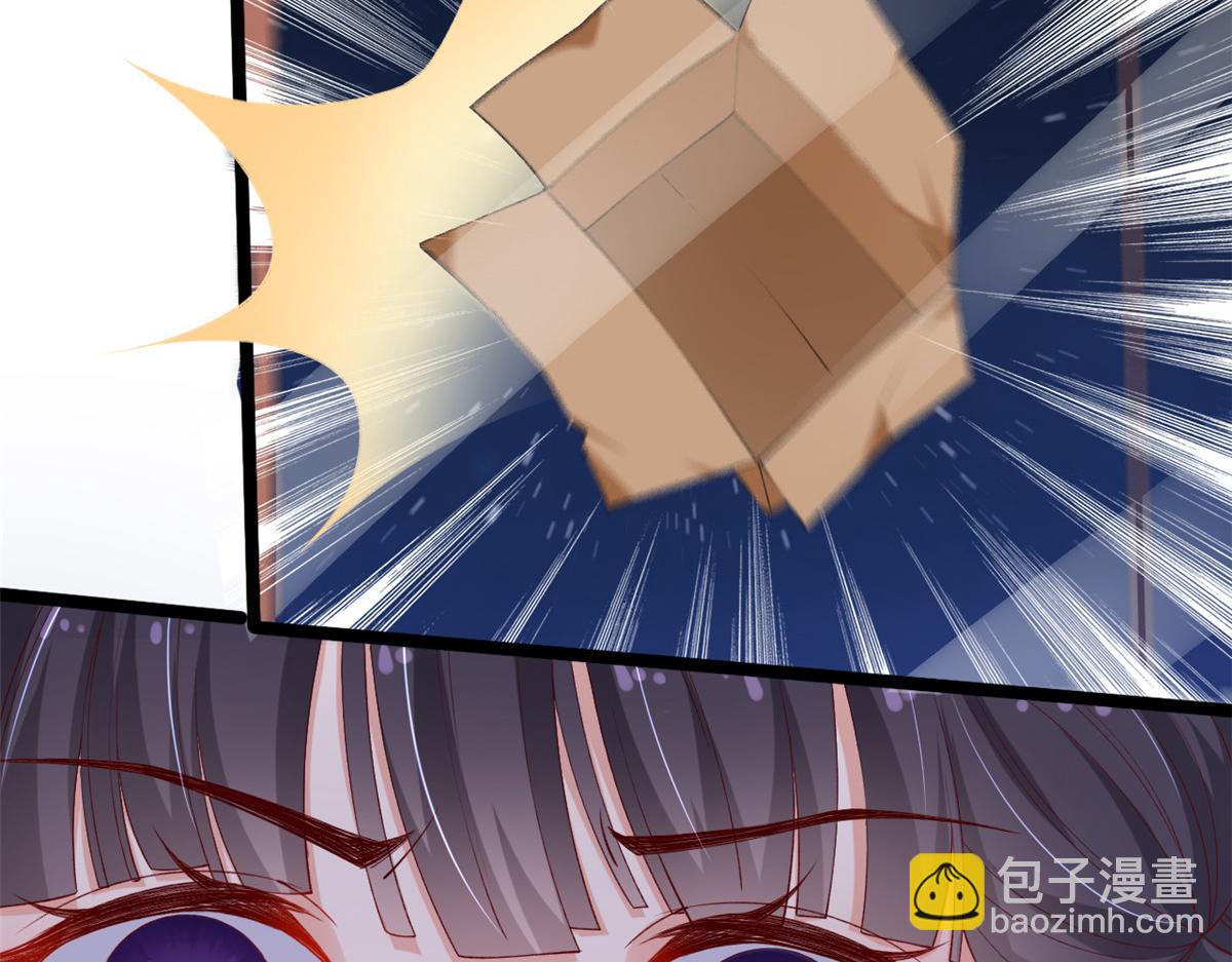 30 海啸来袭(1/2)-第32话