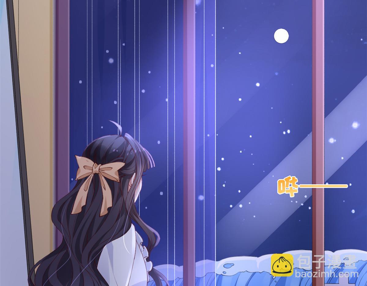 30 海啸来袭(1/2)-第32话