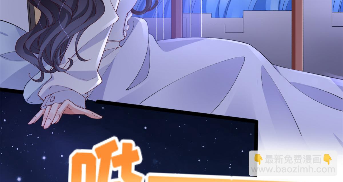 30 海啸来袭(1/2)-第32话