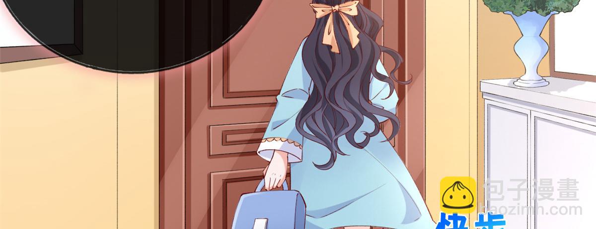 30 海啸来袭(1/2)-第32话