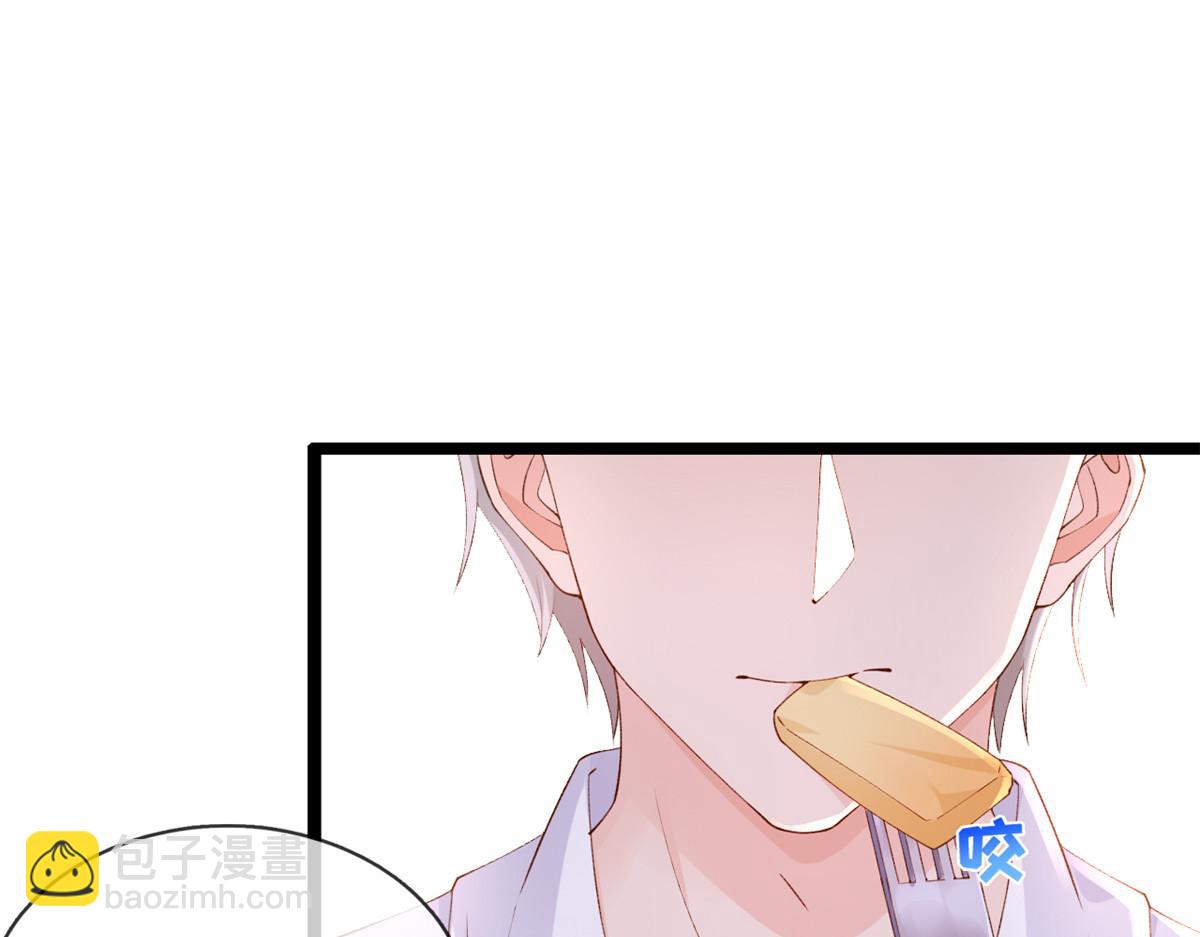 30 海啸来袭(1/2)-第32话