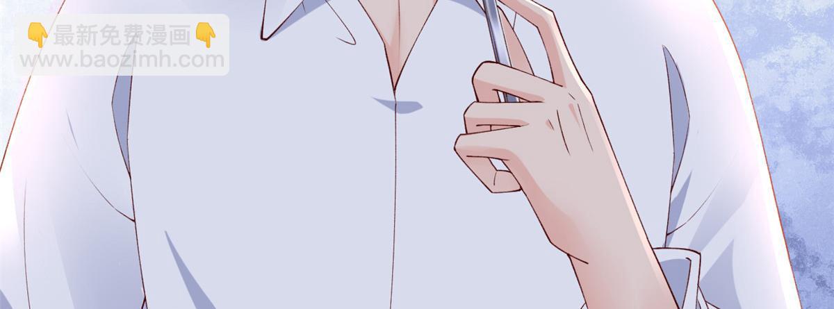 30 海啸来袭(1/2)-第32话