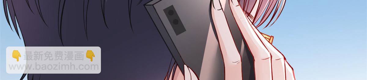 32 助手-严森博(1/2)-第34话