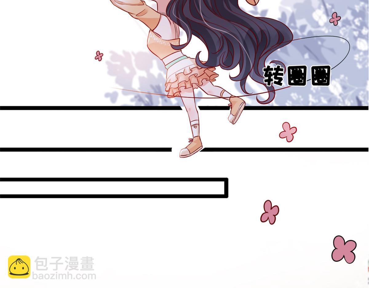 32 助手-严森博(1/2)-第34话