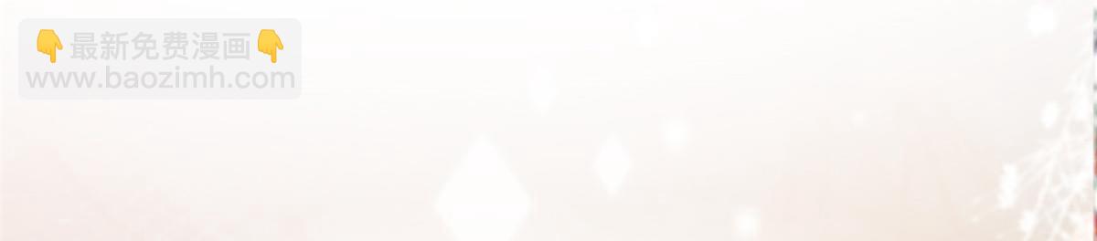 32 助手-严森博(1/2)-第34话