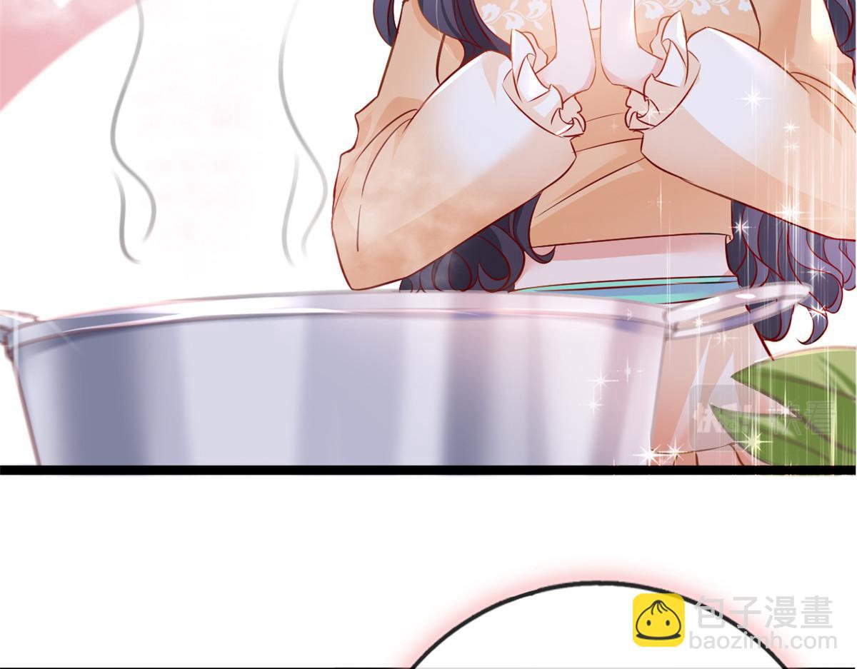 32 助手-严森博(1/2)-第34话