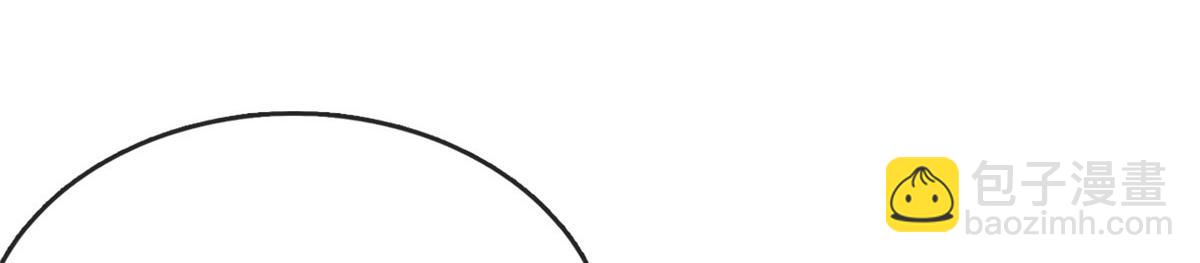 32 助手-严森博(1/2)-第34话