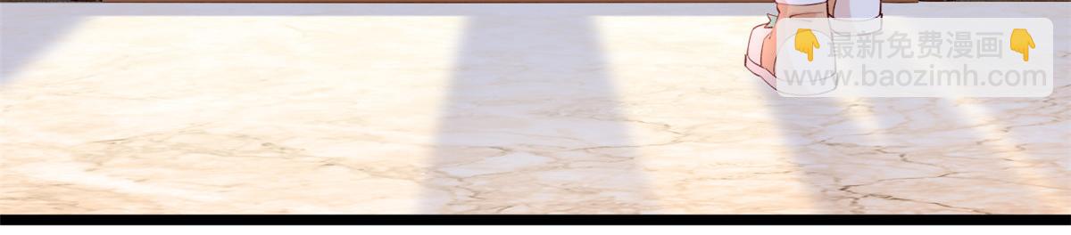 32 助手-严森博(1/2)-第34话