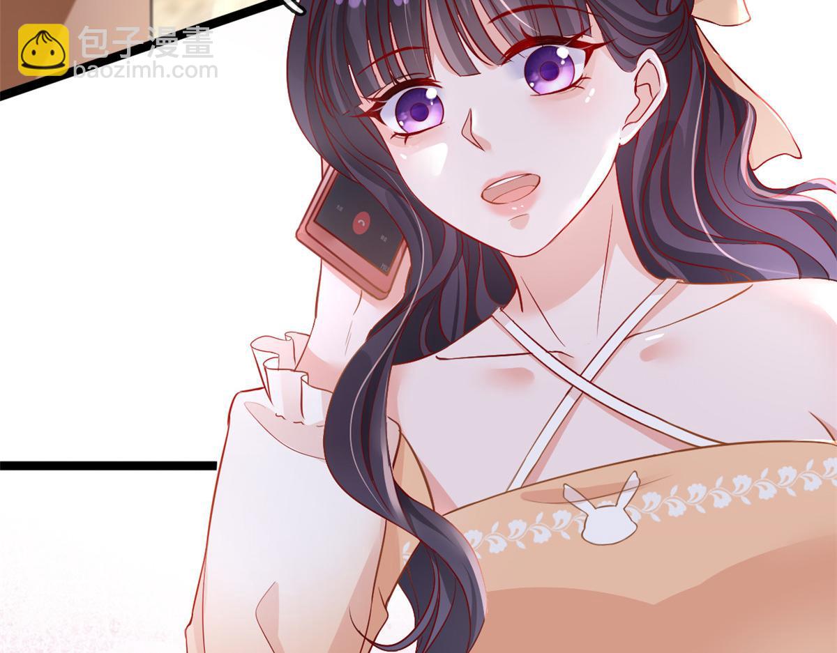 32 助手-严森博(1/2)-第34话