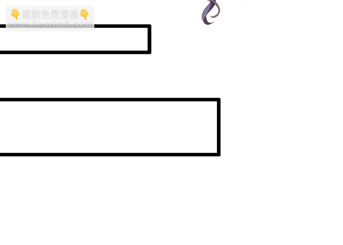 34 加入组织(1/2)-第36话