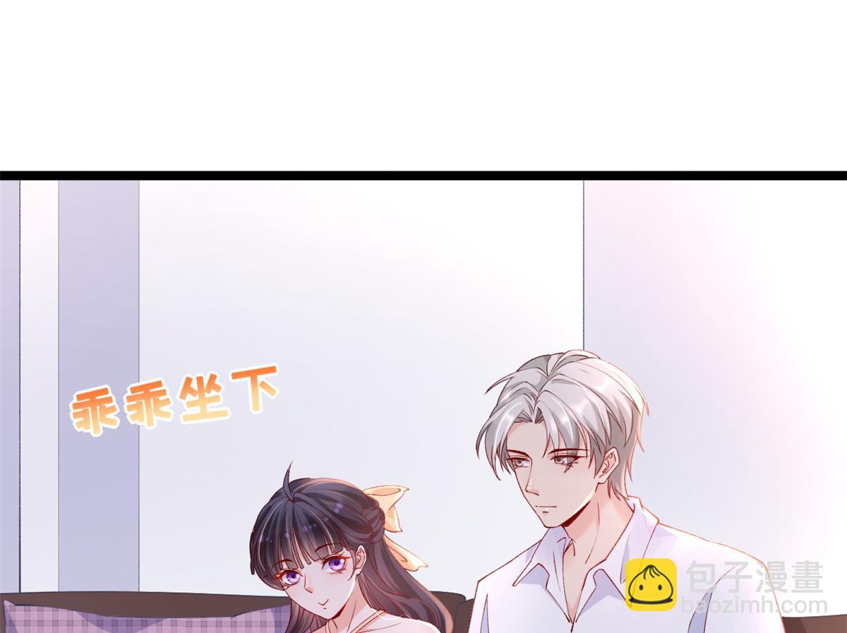 34 加入组织(1/2)-第36话