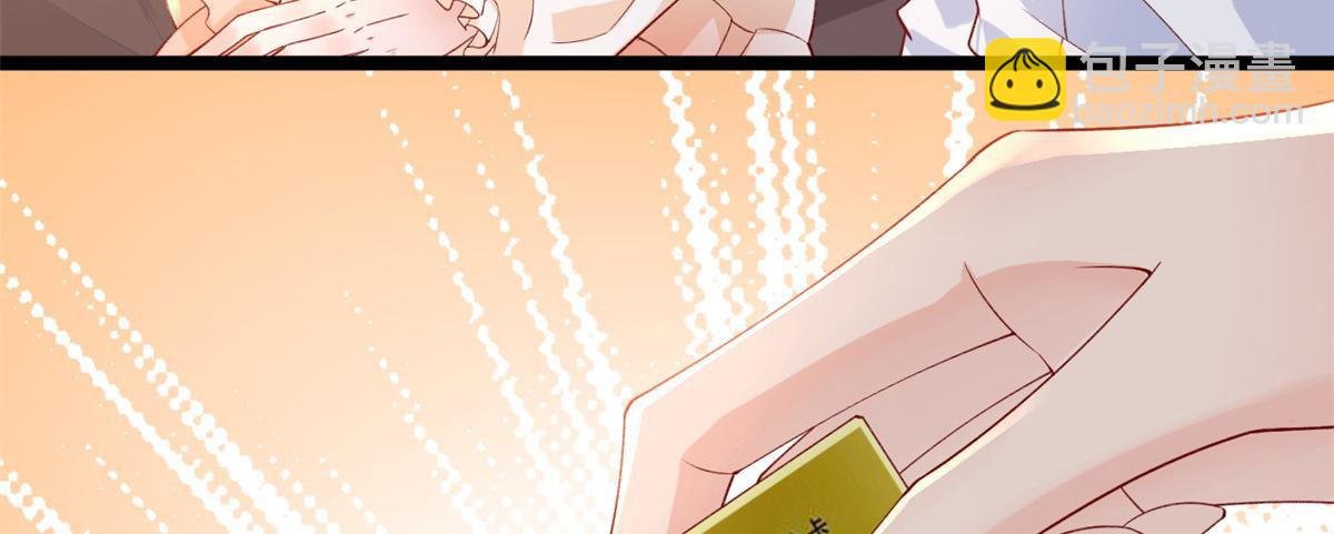 34 加入组织(1/2)-第36话