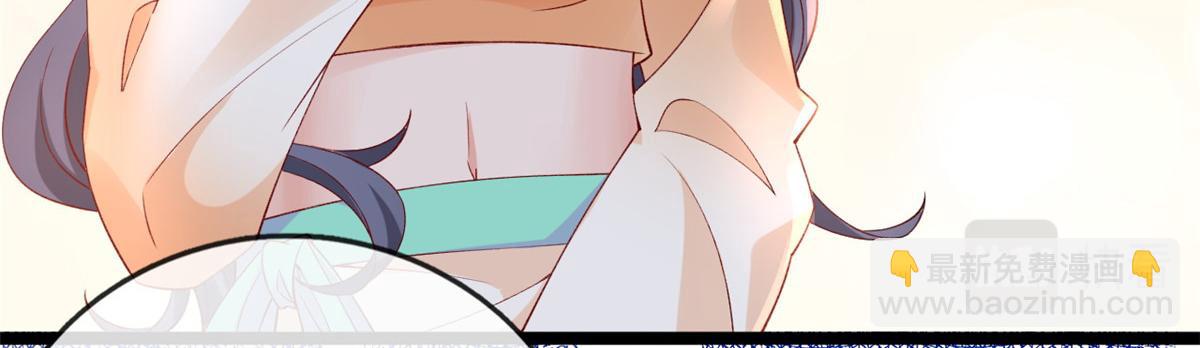 34 加入组织(1/2)-第36话