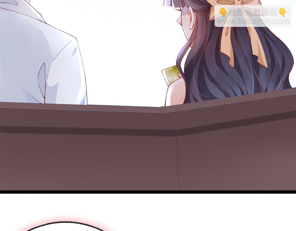 34 加入组织(1/2)-第36话