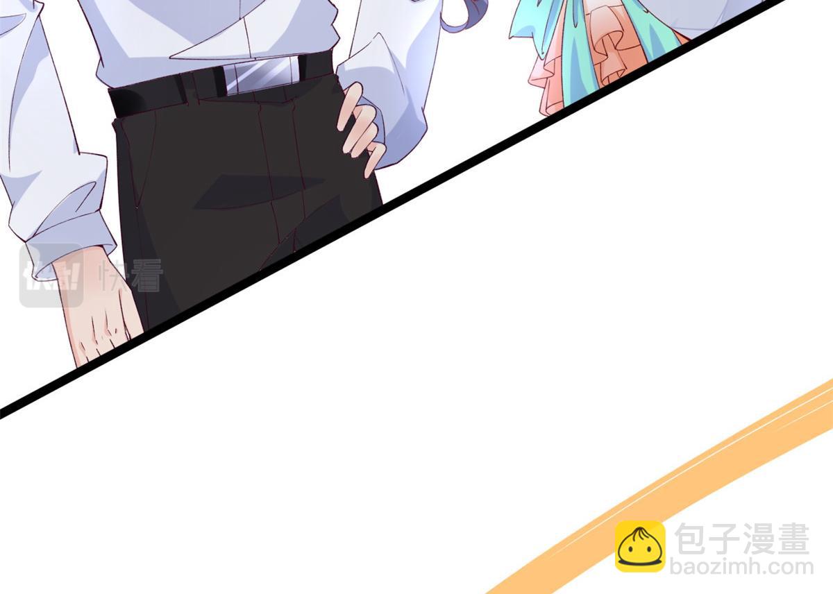 34 加入组织(1/2)-第36话