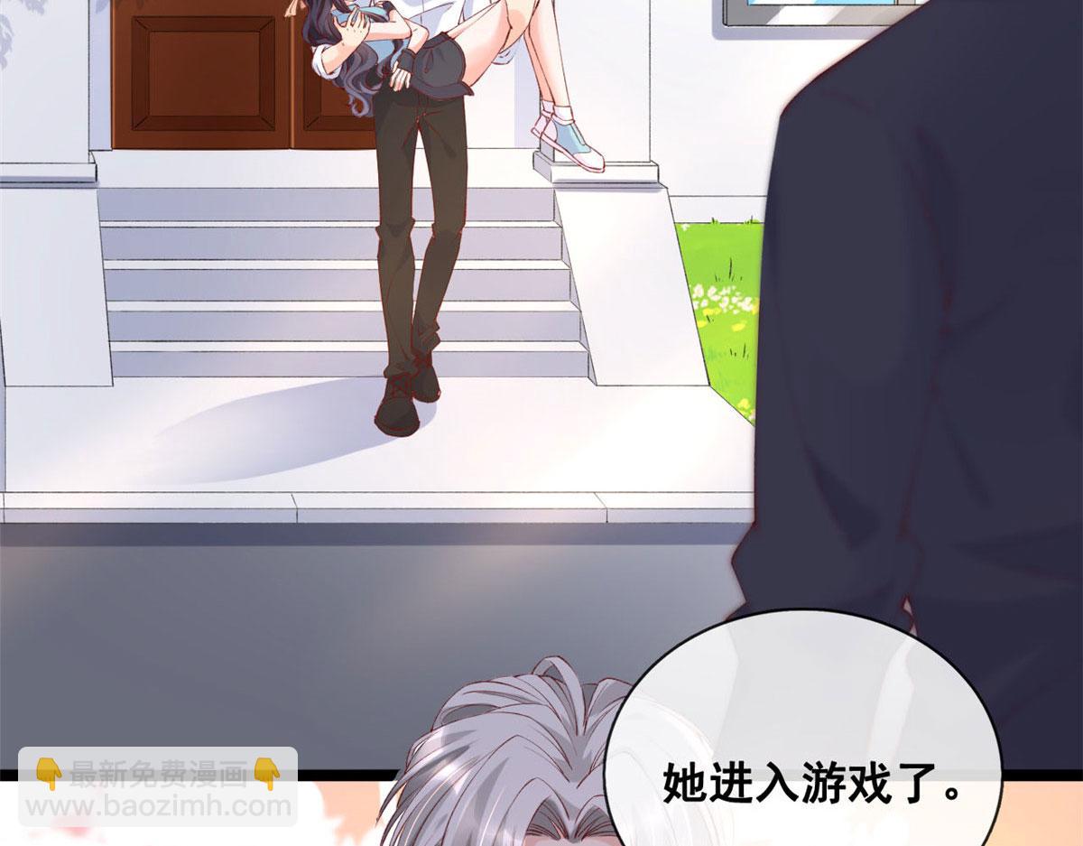 36 突然晕倒(1/2)-第38话