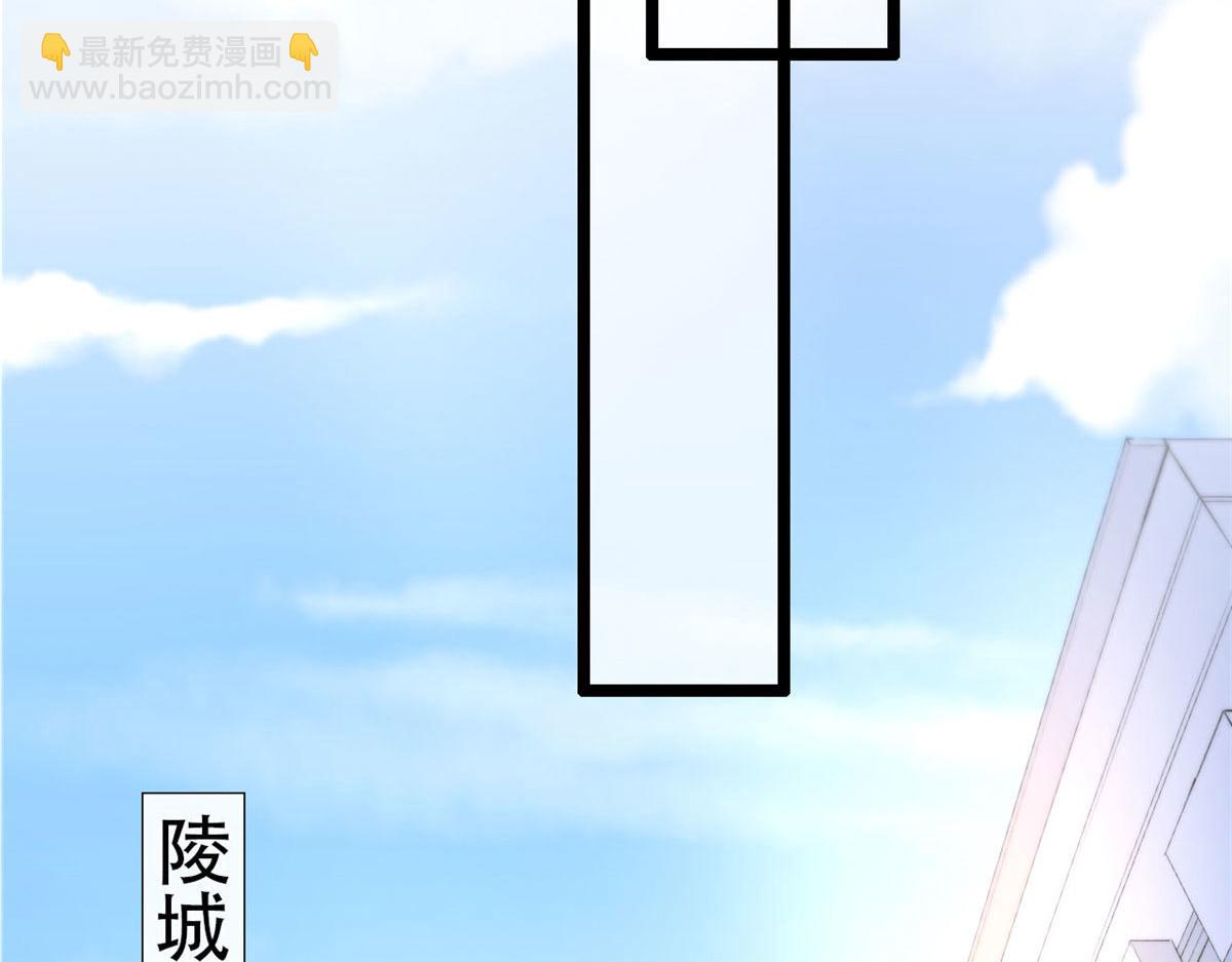 36 突然晕倒(1/2)-第38话