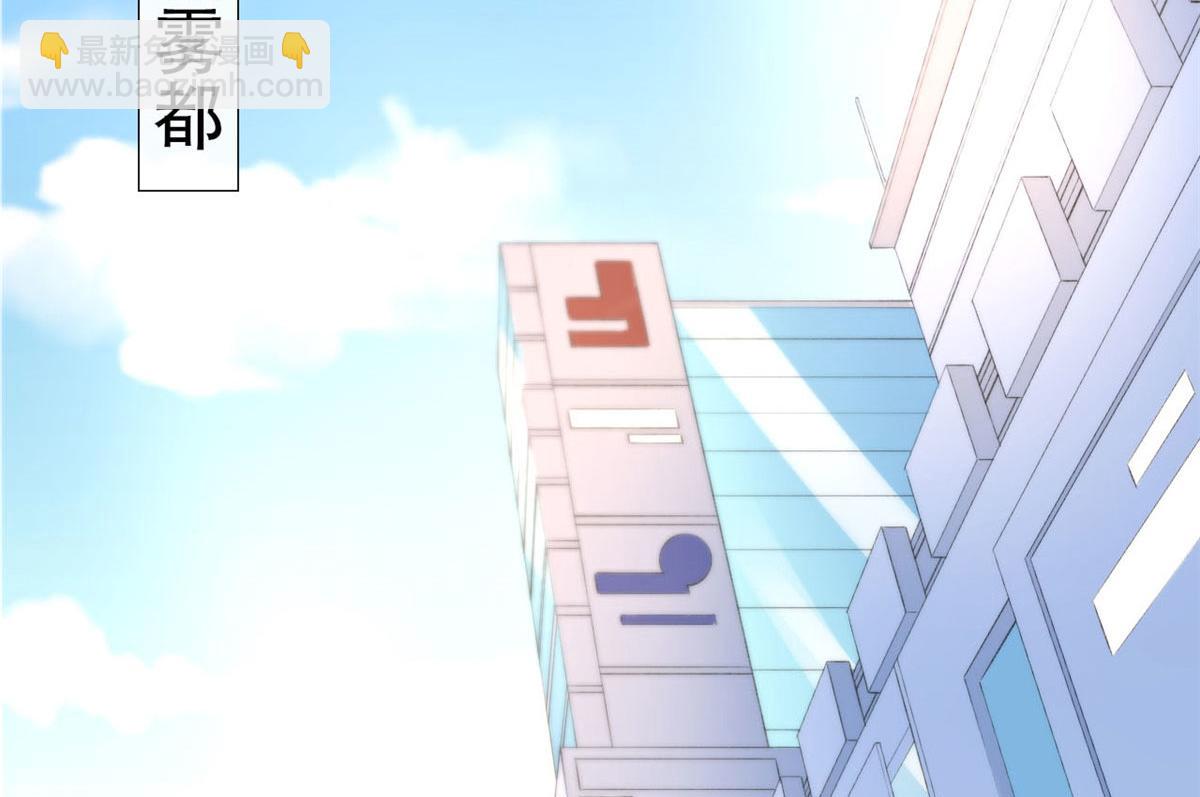 36 突然晕倒(1/2)-第38话