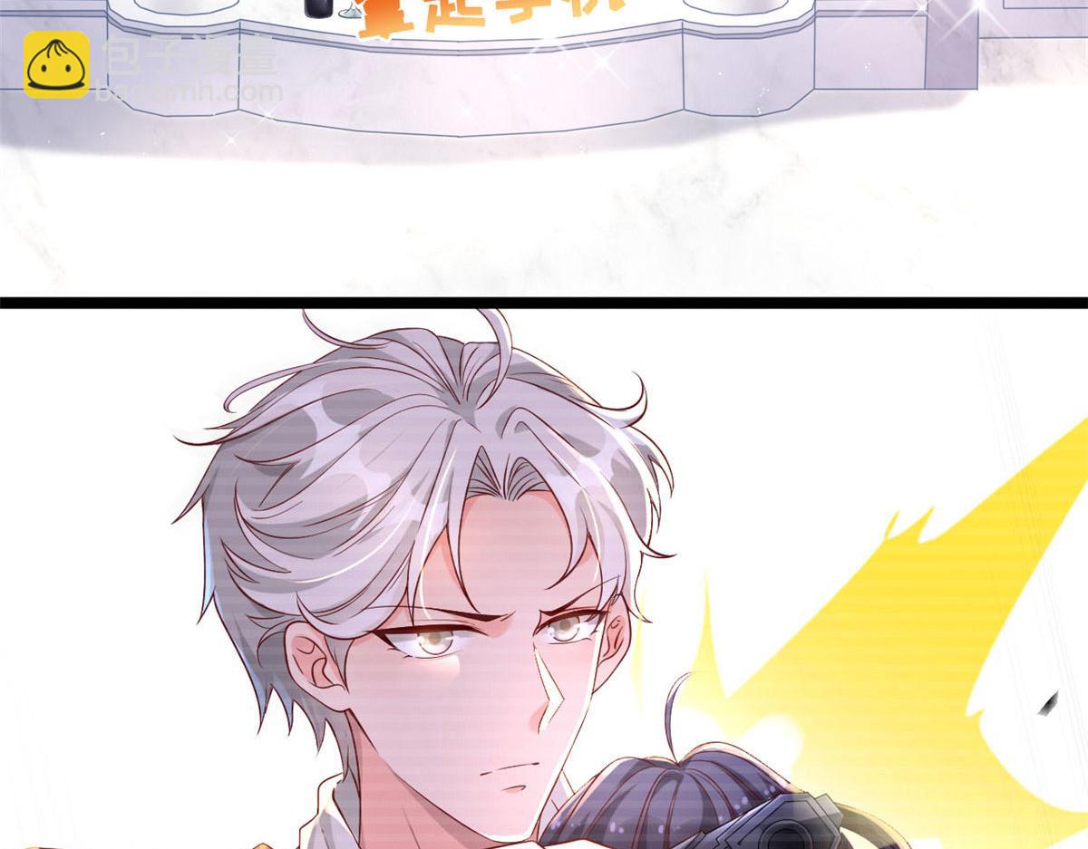 36 突然晕倒(1/2)-第38话