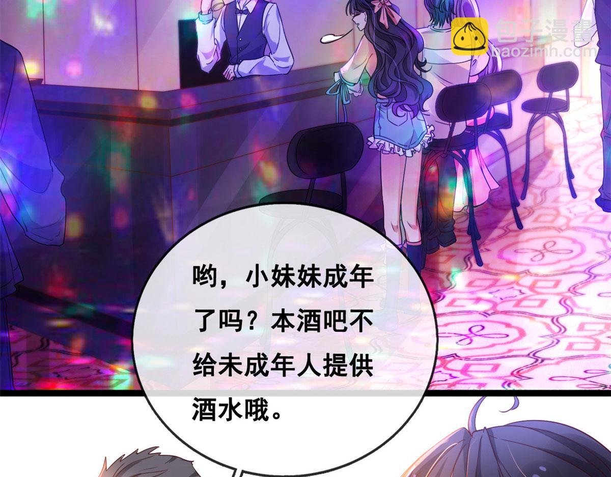 36 突然晕倒(1/2)-第38话