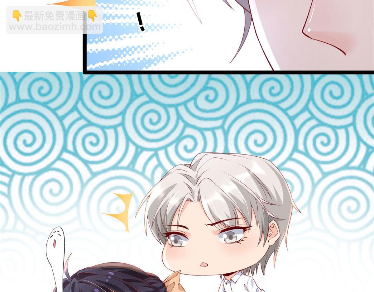 36 突然晕倒(1/2)-第38话