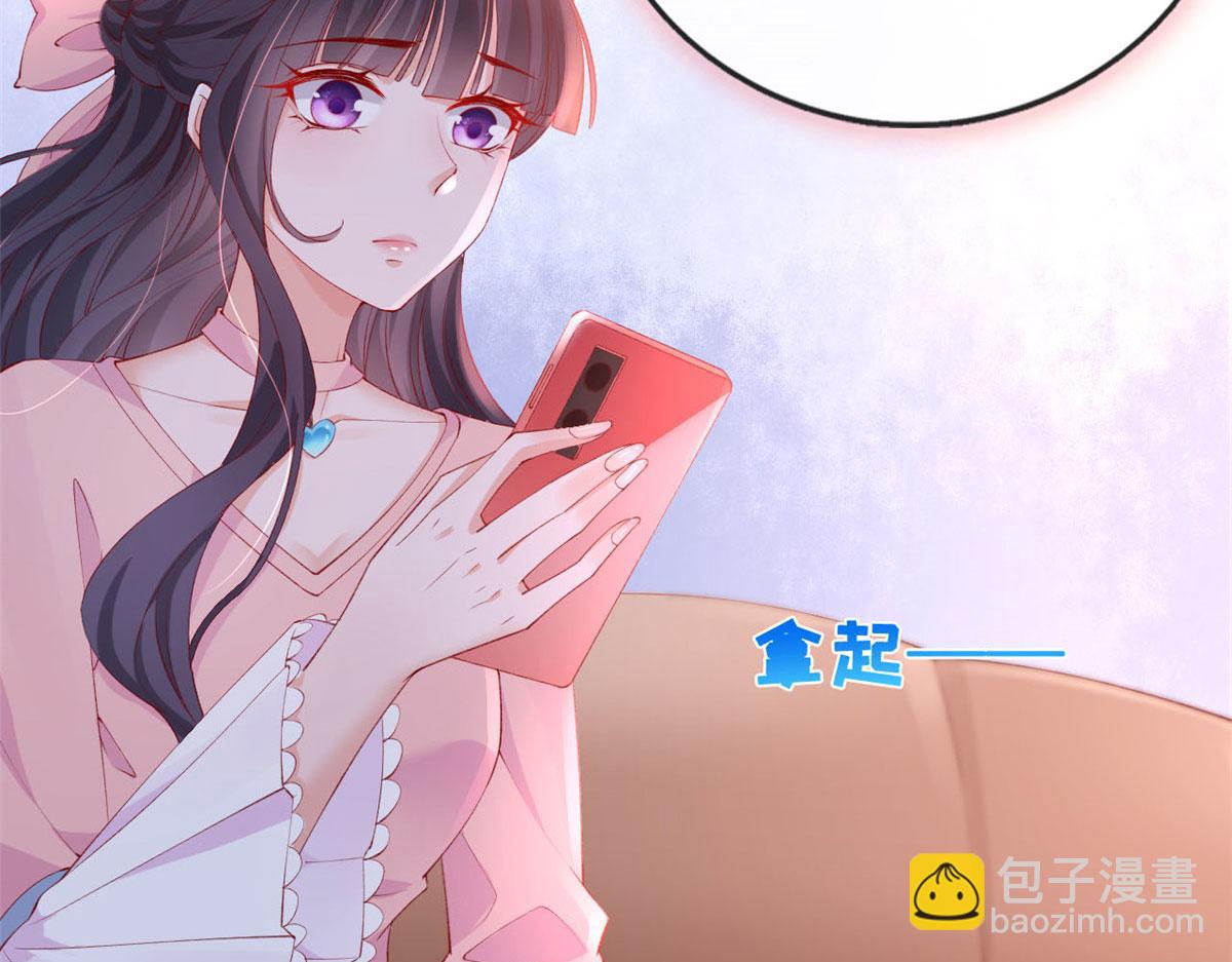 38 沉睡病毒患者(1/2)-第40话